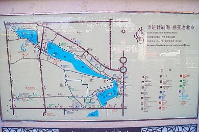 《合金装备：大师合集》Vol.2仍在开发中 时机合适会公开